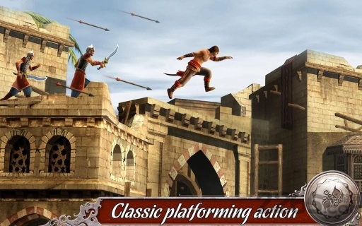 波斯王子影与火手机版