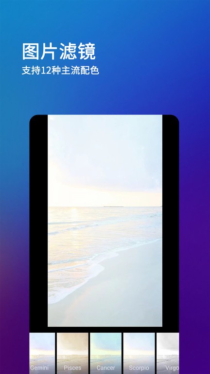 刷圈兔2024微信最新版下载