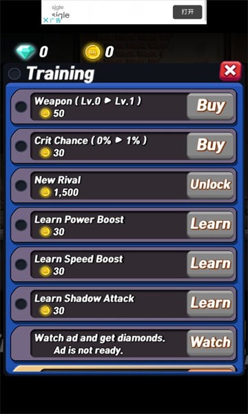 拳头决战最新版(taptapshowdown)
