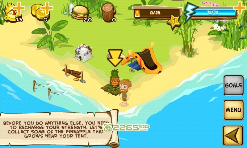 鲁滨逊漂流记手机版