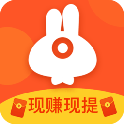 兔转转最新版