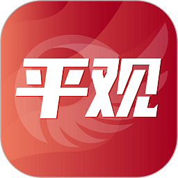 平顶山传媒app下载安装-手机版免费下载