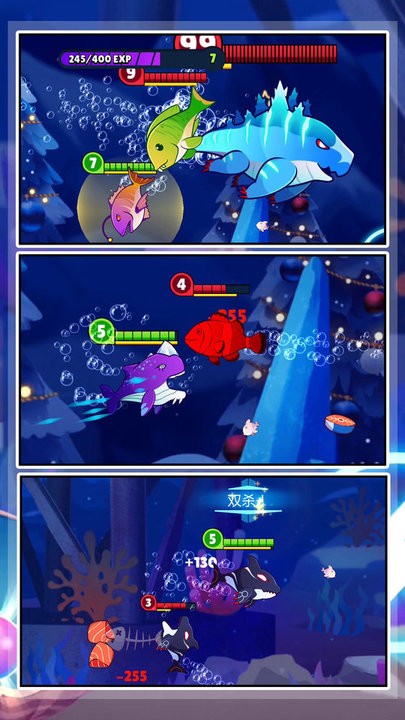 深海狂噬官方版