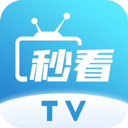 秒看电视app下载安装-秒看电视tv最新版安卓下载