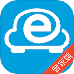 e泊云管家app(改名宜泊云管家)