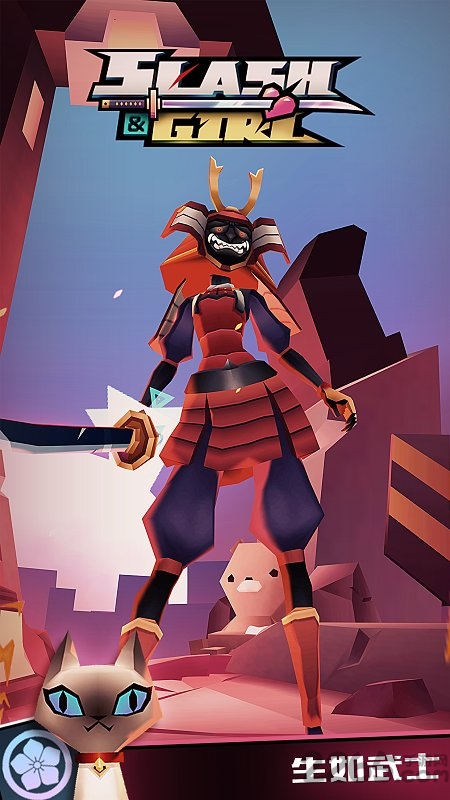 刀光与少女华为版 刀光与少女游戏华为版下载