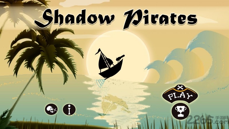 影子海盗中文版