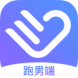 就手跑男app官方下载-就手跑男手机版免费下载v1.8.1 安卓最新版