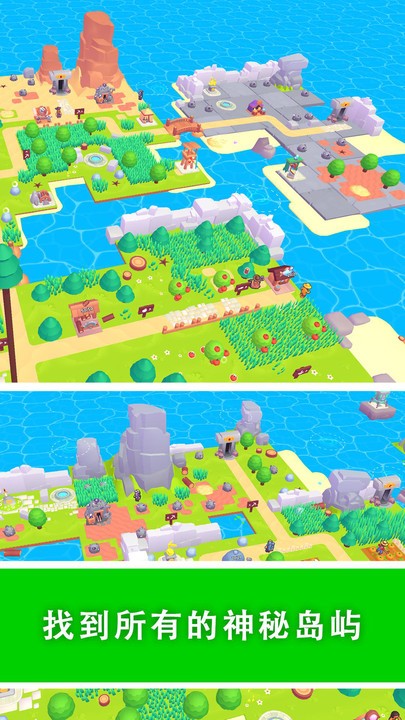 别惹樵夫最新版