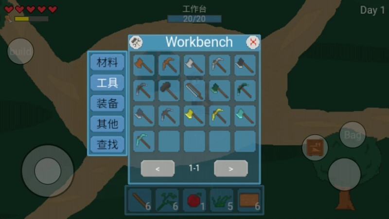 森林日记生存建造游戏