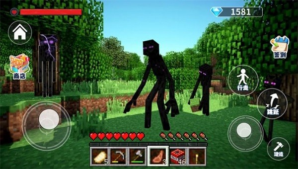 空岛沙盒世界游戏