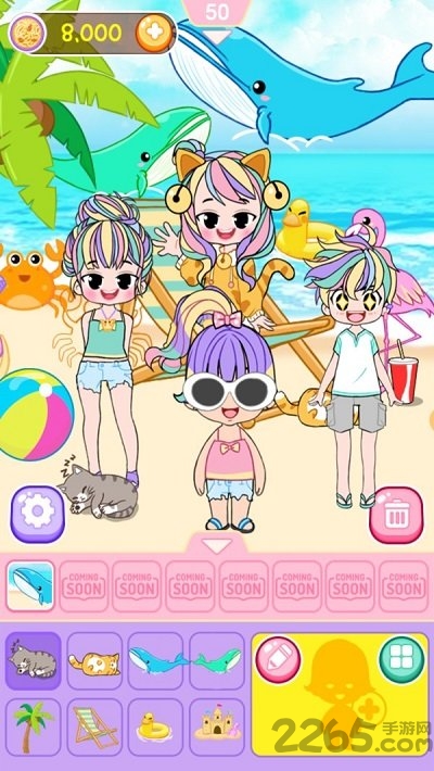 小姐姐爱换装游戏