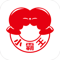 小霸王易守护家长端官方版