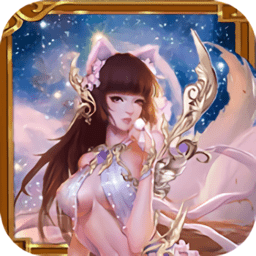 九阴九阳ol官方下载-九阴九阳ol最新版下载