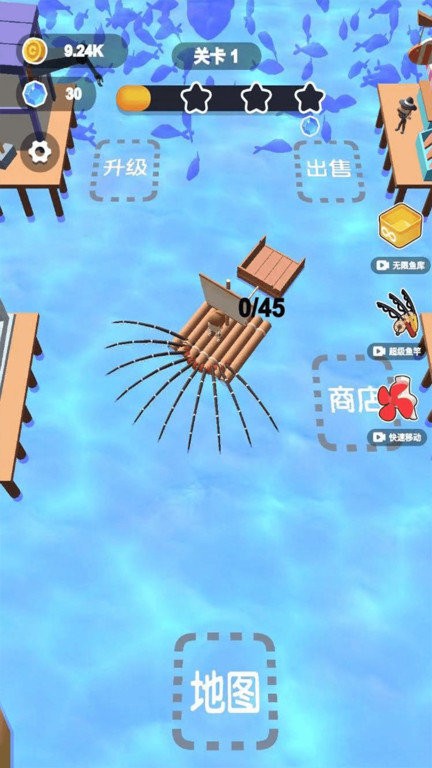 小小渔夫3d手机版