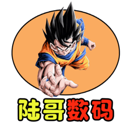 陆哥影视仓5024电视版影视软件tv最新版