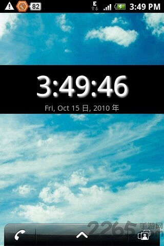 简洁数字钟TClock手机版