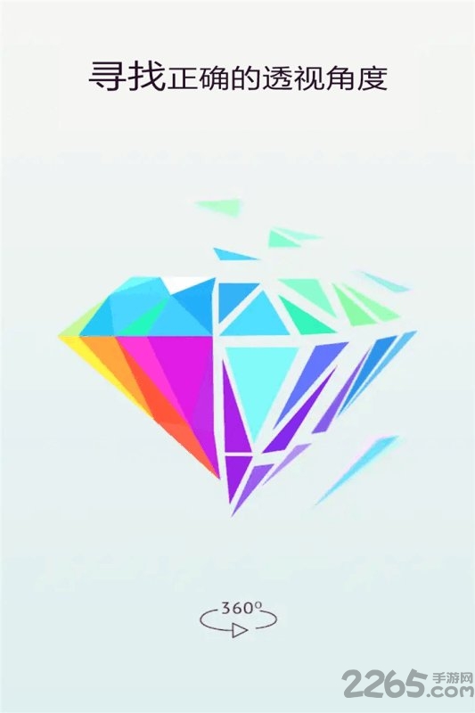 萌果爱消除官方正版