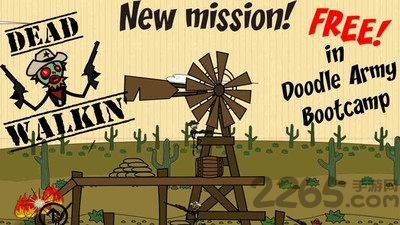 涂鸦新兵训练营游戏 涂鸦新兵训练营最新版下载