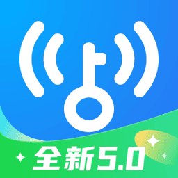 Wifi万能钥匙3253版