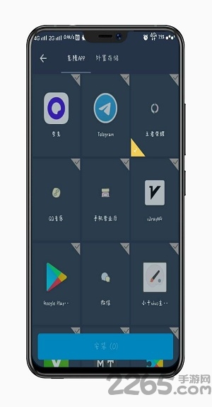 tg框架下载安装
