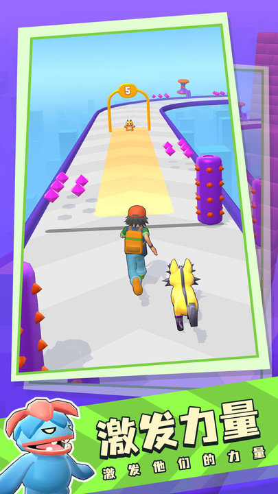 口袋妖怪跑酷手机版