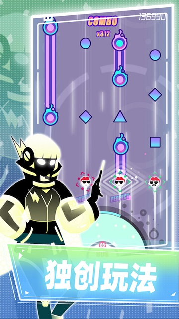 缪斯计划九游版