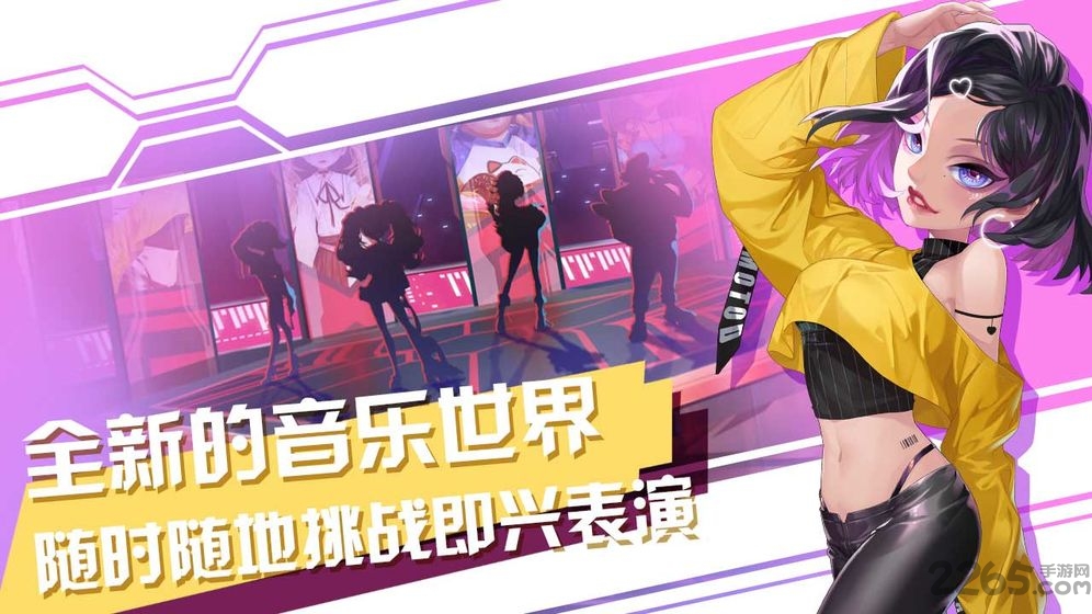 声态星球taptap最新版 声态星球taptap版下载