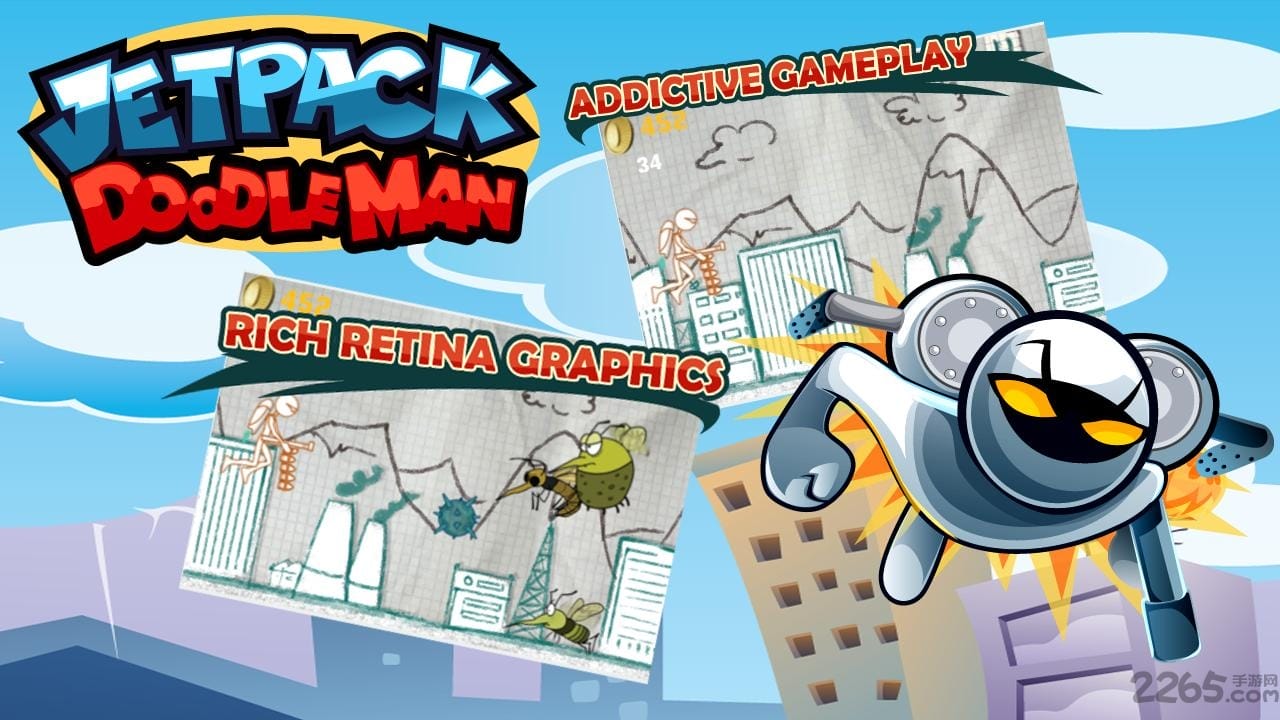 喷气背包涂鸦人手机游戏