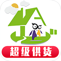 超级供货建材商城下载-超级供货建材商城手机版下载最新版