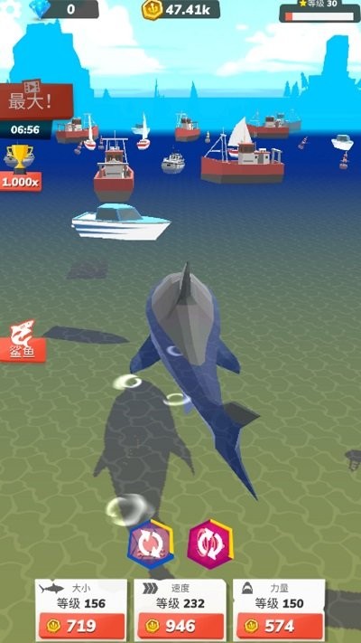 深海掠食者游戏