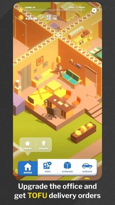 豆腐漂流官方版