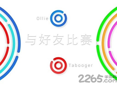 反应与清除手机版 反应与清除最新游戏下载