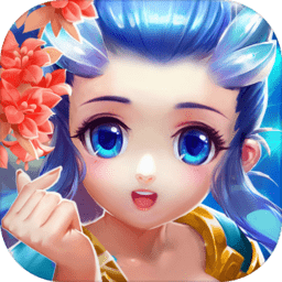 梦回仙灵岛2025最新版下载-梦回仙灵岛官方正版免费下载