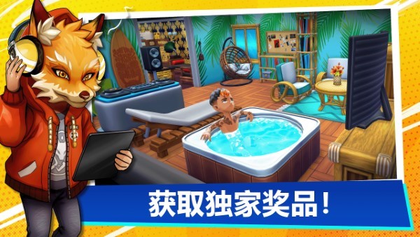 油管主播的生活2中文版(youtubers life 2)