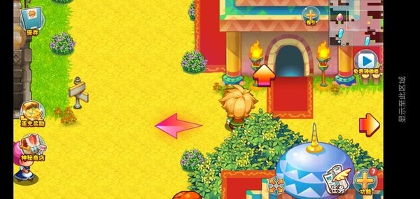 口袋妖怪潮汐海皇游戏