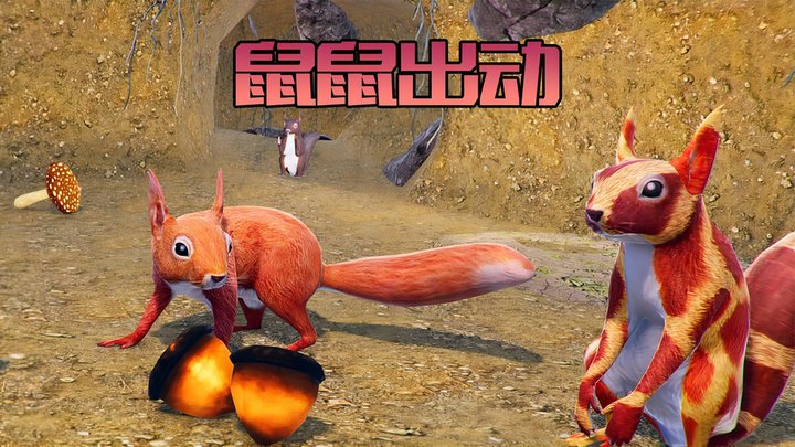 奇妙冒险日记游戏最新版