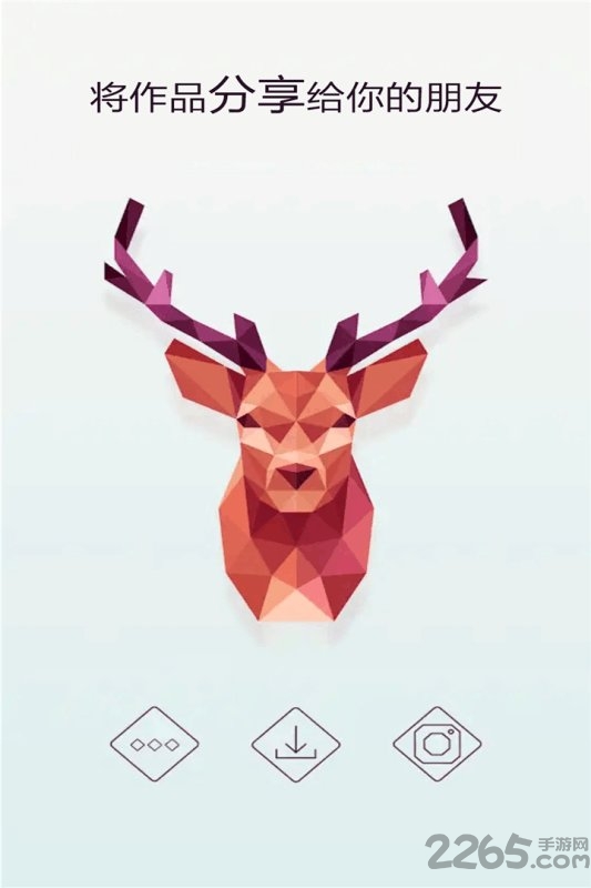 萌果爱消除官方正版