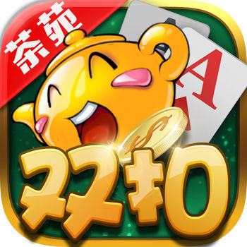 商都茶苑游戏大厅信阳黑七