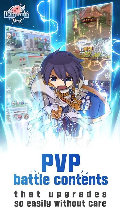 仙境传说迷宫手游官方版(Ragnarok: Labyrinth)