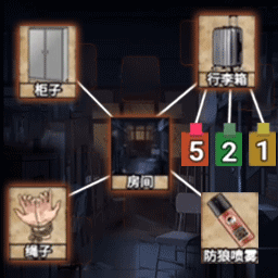 赶快逃离游戏官方版