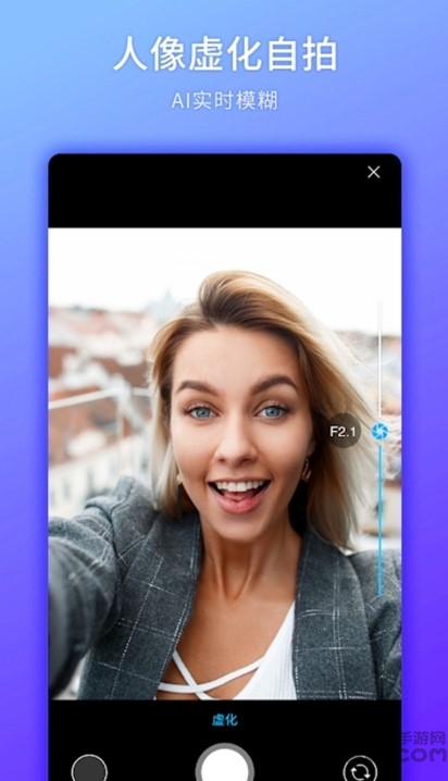 camerafv5专业相机app安卓版