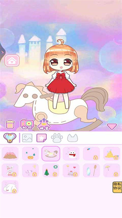 网红创造营模拟器中文版