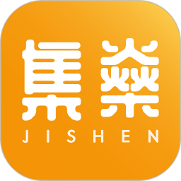 集燊app下载安装-集燊手机版免费下载2025最新版