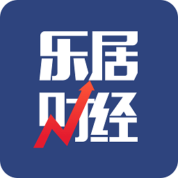 乐居财经app下载安装-官方正版免费下载