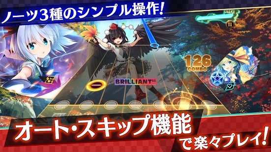 东方弹幕神乐游戏