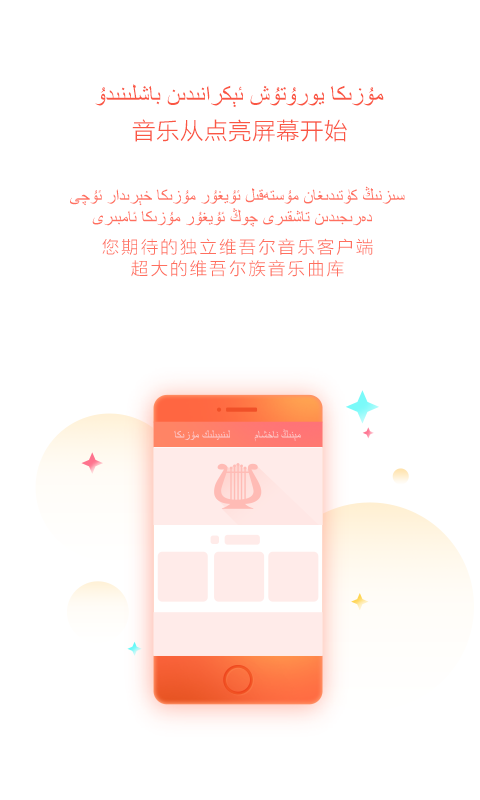 maxrap10086中国移动