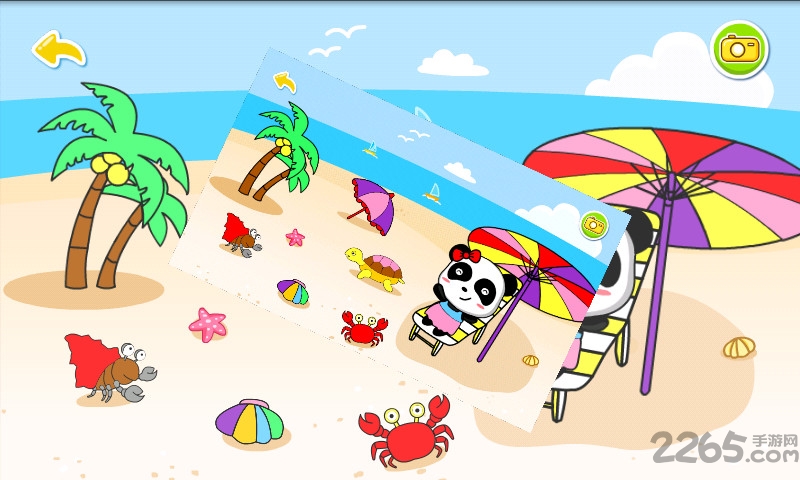 宝宝巴士宝宝颜色屋