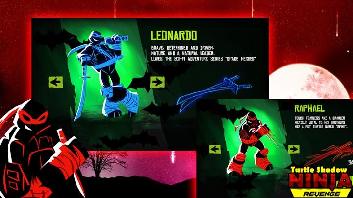 忍者神龟的影子手机版