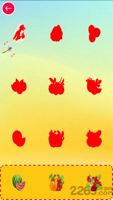 儿童认知贴贴乐最新版